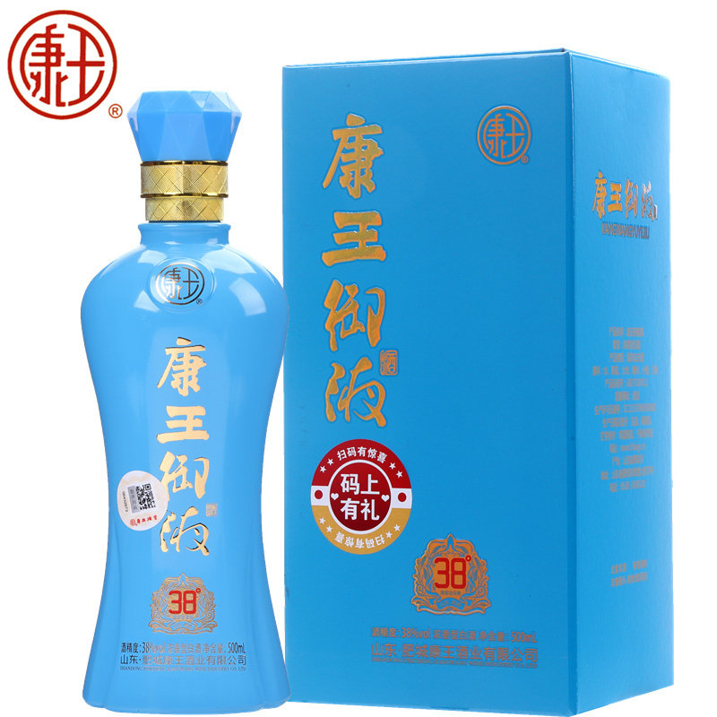 康王御液白酒肥城美酒纯粮酿造38%浓香型白酒500mlx1【新品上市】