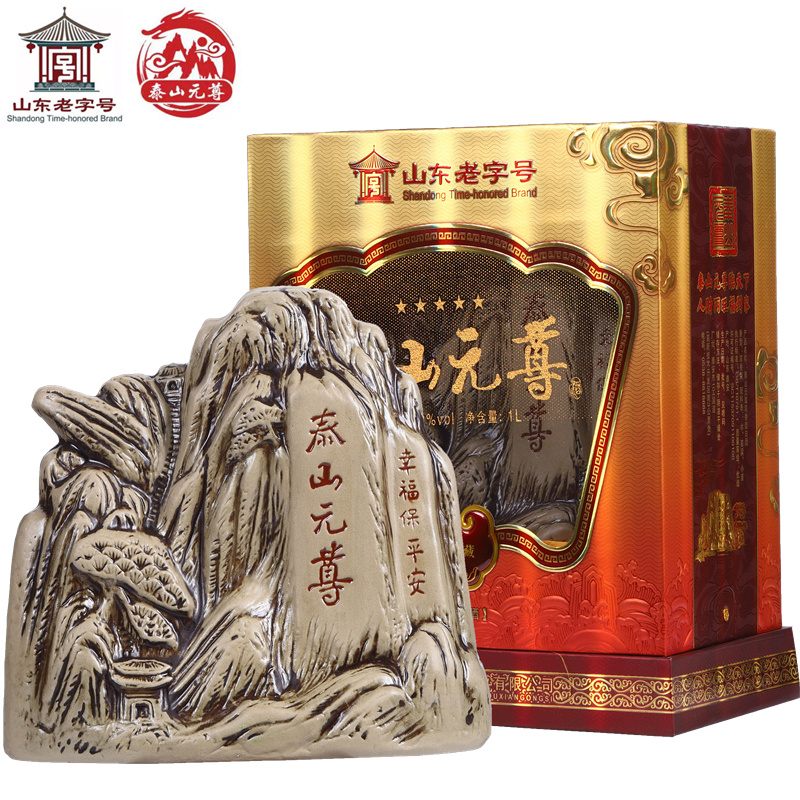 泰山元尊酒珍藏山型酒52度浓香型白酒粮食酒1L礼盒装山东白酒促销