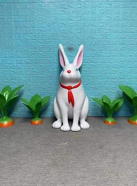 新年卡通兔子大摆件兔年生肖雕塑春节元旦售楼部美陈吉祥物装饰品