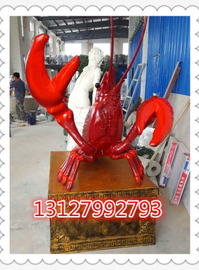 仿真雕塑模型餐馆招牌商场装饰品