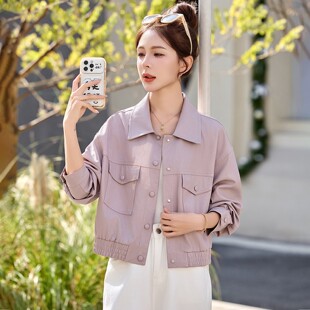 气质翻领小个子皮夹 2026春秋新款 官网女装 夏易菲紫色皮衣外套女款