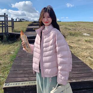 官网女装夏易菲甜美粉色立领90白鸭绒排骨羽绒服女2026冬季新款轻