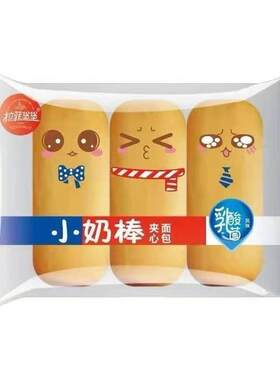 非堡堡小奶夹心面包乳酸菌风味