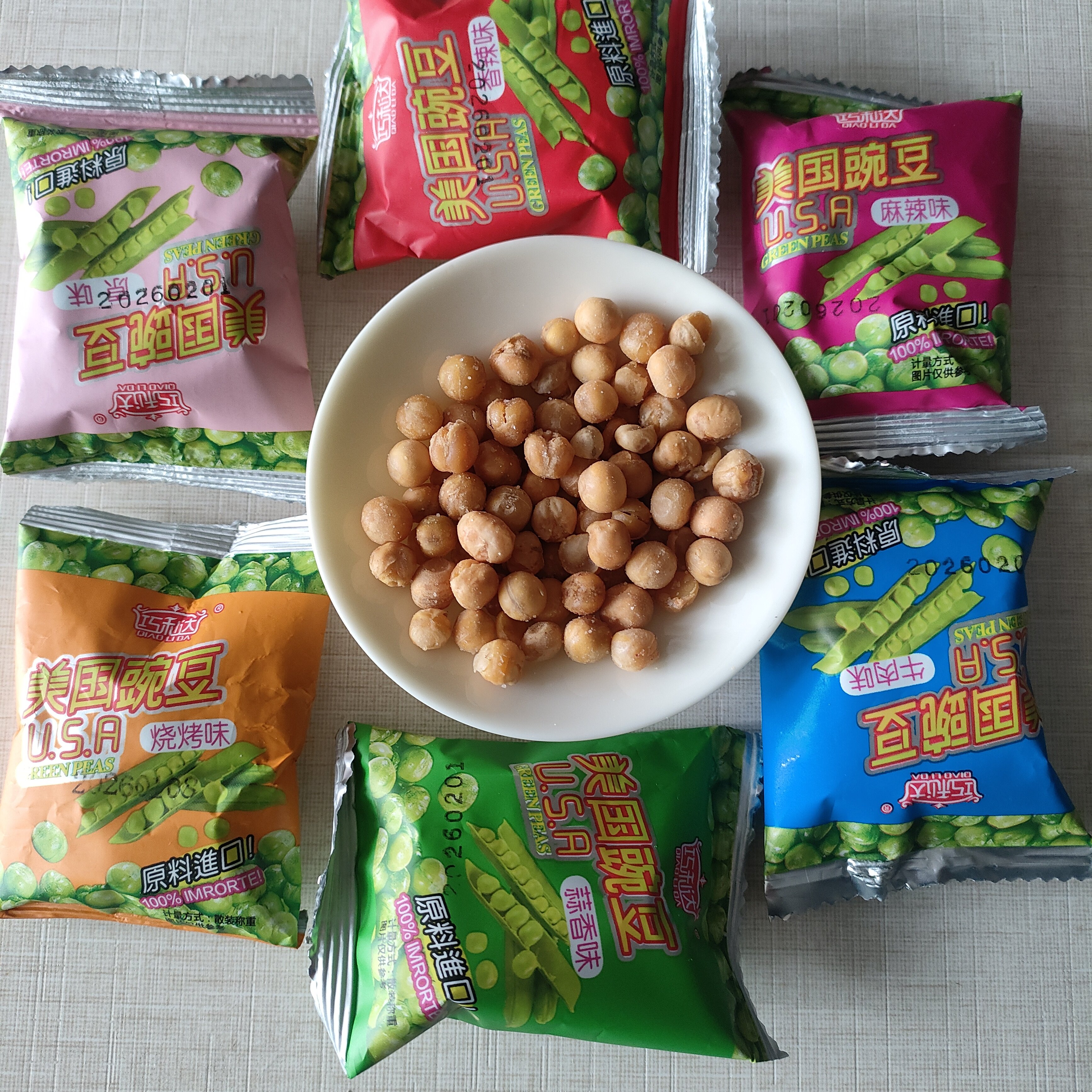 巧利达美国豌豆多口味散称独立小包装休闲炒货油炸类零食品蒜香