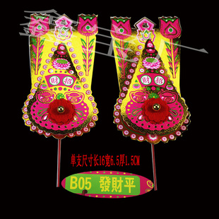 B05发cai平金花拜shen用品供奉shen位金花锡泊纸老式纸一对装