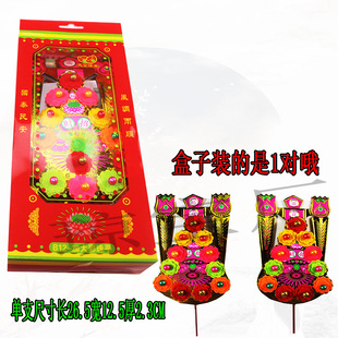 B12加大彩珠平金花拜shen用品供奉shen位金花锡泊纸老式一对