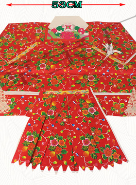 加大红色大shen衣彩色天彩衣初一十五中元节通用