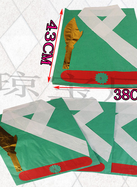 绿色关帝衣大shen衣五色天彩衣初一十五中元节通用一包10件