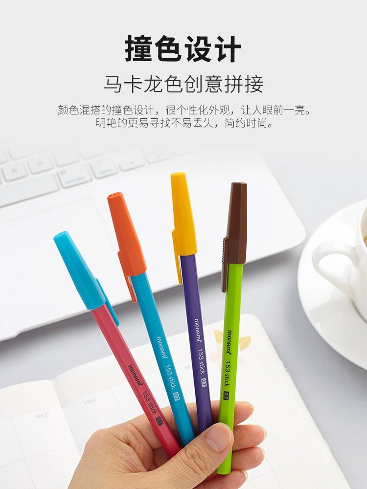 韩国进口bic六角刷题圆珠笔0.7批发撞色中油签字笔书写顺畅