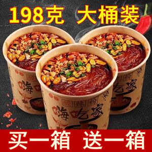 正宗大桶细粉酸辣粉嗨吃家红薯整箱批发价方便速食泡面批发