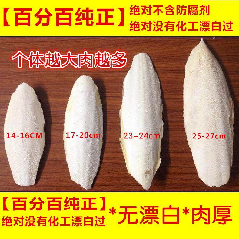 墨鱼骨（天然）中小大型鹦鹉补钙/狗/猫咪/陆龟/八哥鹩哥/观赏鸟,宠物/宠物食品及用品,鸟禽其他,淘宝优惠券,粉丝福利购,淘宝优惠卷