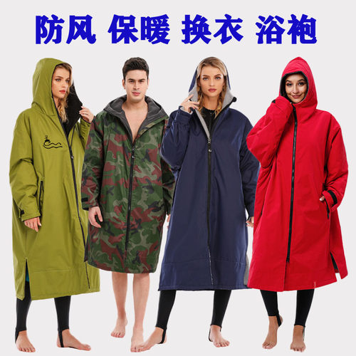 游泳浴袍保暖外套潜水换衣斗篷冬