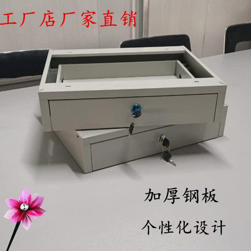 铁皮文件柜重型防静电工作台定制