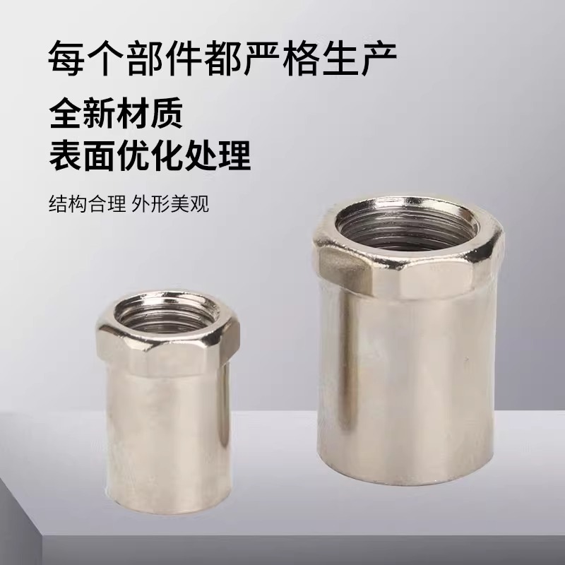 亚德客型M8M10M12M14M16M20M27M33M36M42缓冲器定位螺母限位螺母