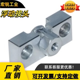 气缸经济型浮动接头组件C-FJRHA-M4-0.7/M5-0.8-/M6-1.0/M10-1.25