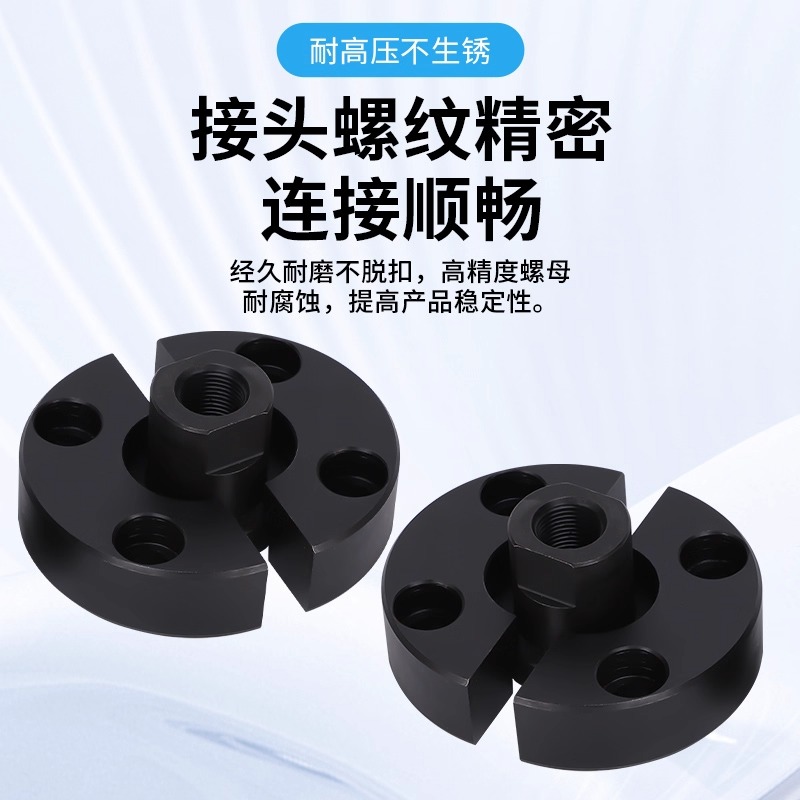 内螺纹分离型气缸浮动接头FJB-M3/WHG06-M3/M4/M5/M6/M8/M10/M12/