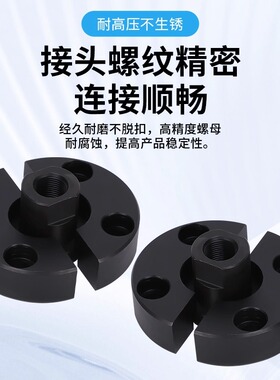 内螺纹分离型气缸浮动接头FJB-M3/WHG06-M3/M4/M5/M6/M8/M10/M12/