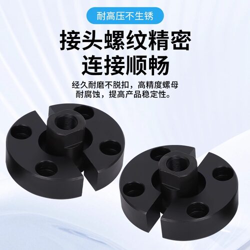 内螺纹分离型气缸浮动接头FJB-M3/WHG06-M3/M4/M5/M6/M8/M10/M12/