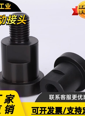 气缸浮动接头WHR51/02-M3-M4-M8-M10-M12-M16-M20-M22标准外螺纹