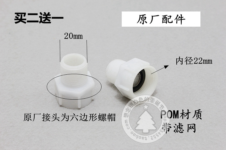 C-TOTO原装马桶配件坐便器