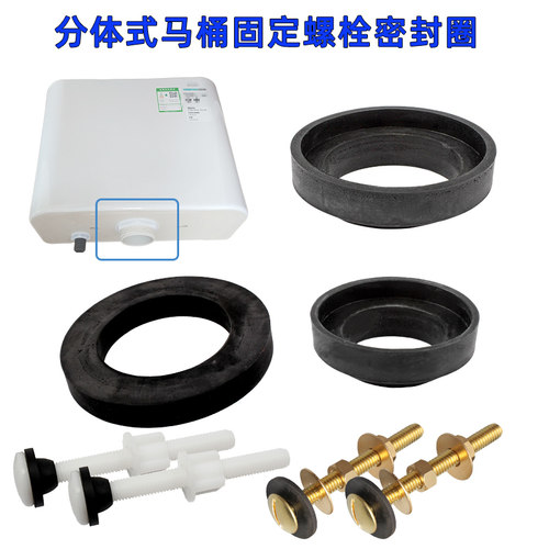 分体式马桶使用普通分体式马桶