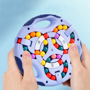 魔方指尖玩具宝宝旋转滚珠益智力小魔豆解压陀螺动脑手指训练魔盘
