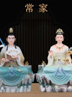 新款青蛇白蛇仿瓷蛇家常家公子蟒家娘娘男将女将四大家族常仙