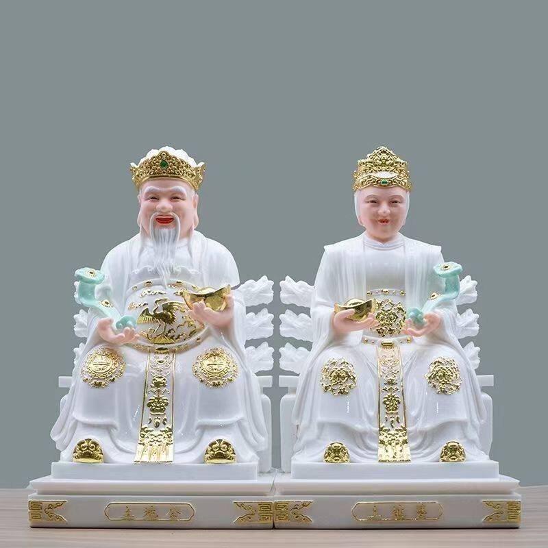 土地公土地婆神像家用供奉摆件福德正君地主财神土地爷土地奶