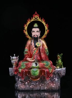 三清道祖神像太上老君元始天尊像灵宝天尊祖师爷家用供奉仿瓷摆件