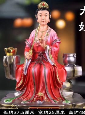 七仙女神像七姐妹七仙姑仙七公主像体真身供奉家用佛堂摆件树脂像