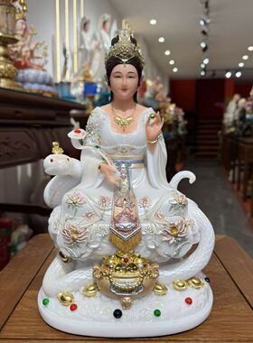 新款柳仙娘娘真身神像白蛇真身四大家族家用供奉摆件
