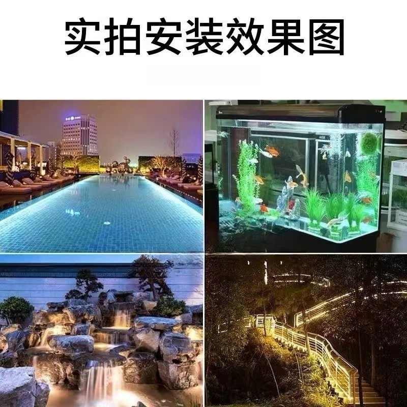 led灯带低压24v户外防水超亮实心