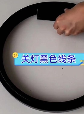 220vled黑色硅胶软灯带嵌入式线条灯户外防水24v可弯曲线形灯灯槽