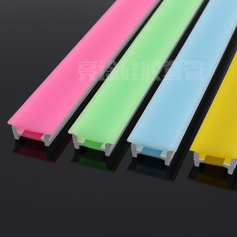 彩色免穿LED硅胶灯带嵌入式柔性硅胶盖板宽边线性灯灯罩硅胶套管