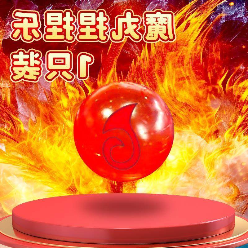 。哪咤捏捏乐新款魔丸灵珠解压慢回弹网红高颜值儿童玩具解压10