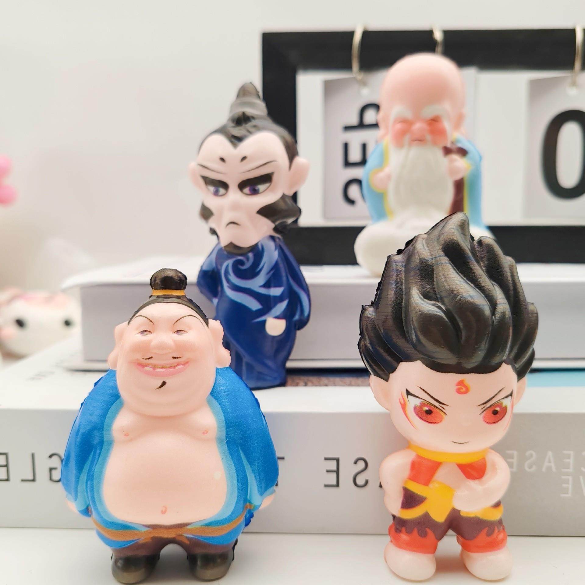 。新款Q版慢回弹捏捏乐太乙真人申公豹寿星四件套玩具 解压手作