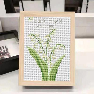 。兰花十字绣2023新款线绣diy手工制作小件情侣送闺蜜送男生礼物