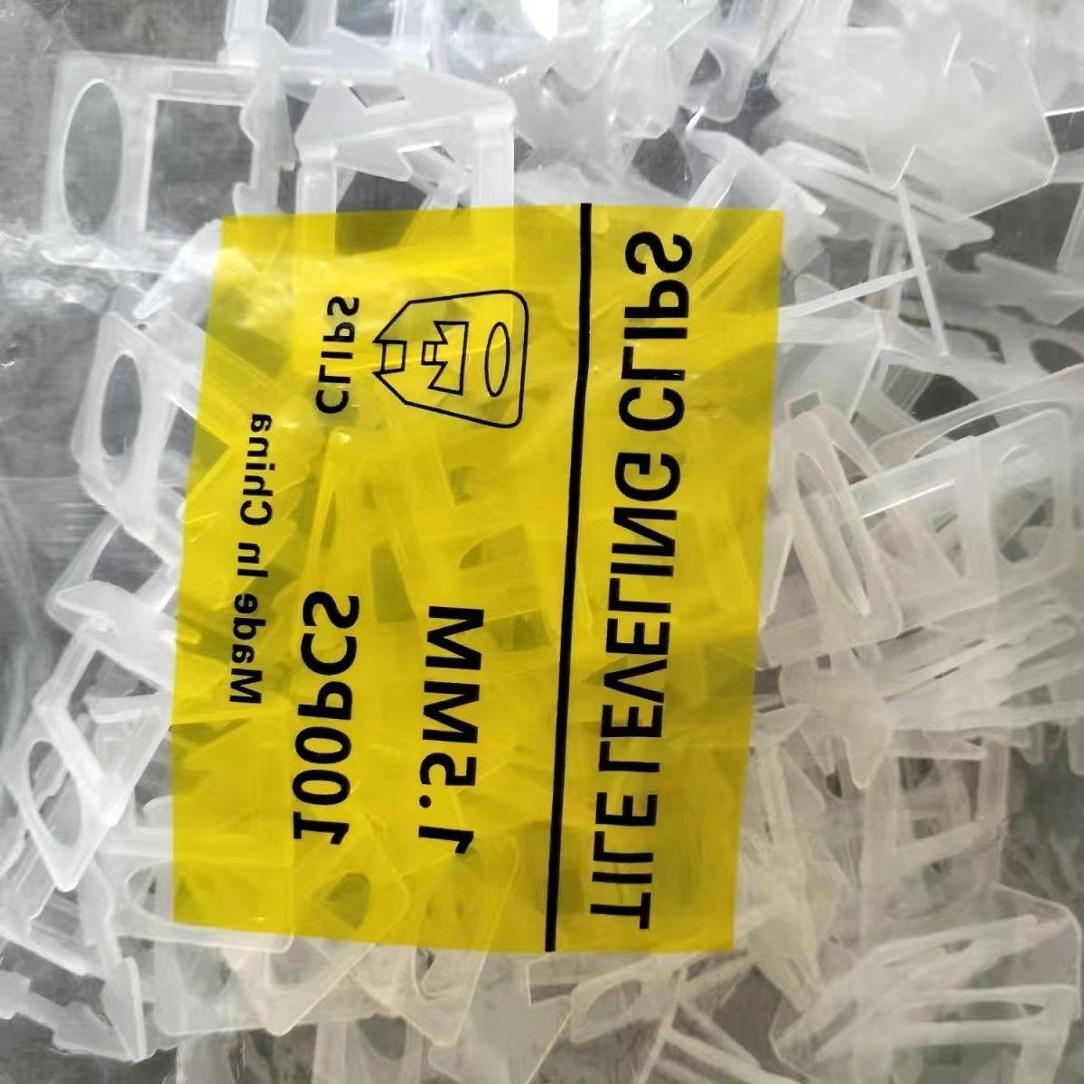 。瓷砖找平神器铺贴墙砖调平器塑料楔形插片瓷砖高低定位器留缝卡