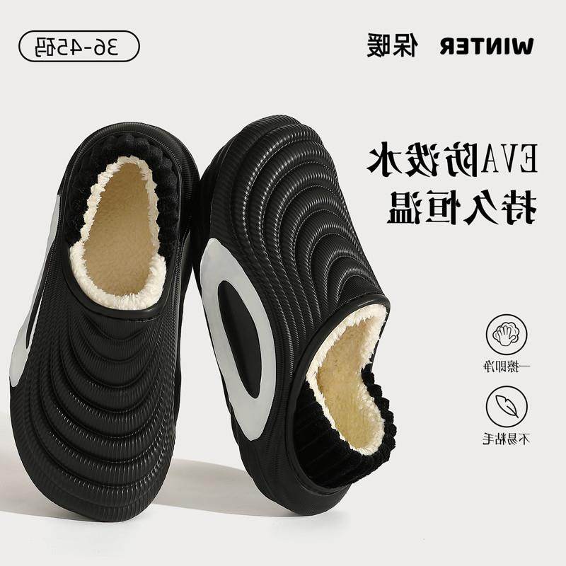 。防水棉拖鞋男款冬季2025新款室内家居厚底防滑加绒保暖棉鞋男外