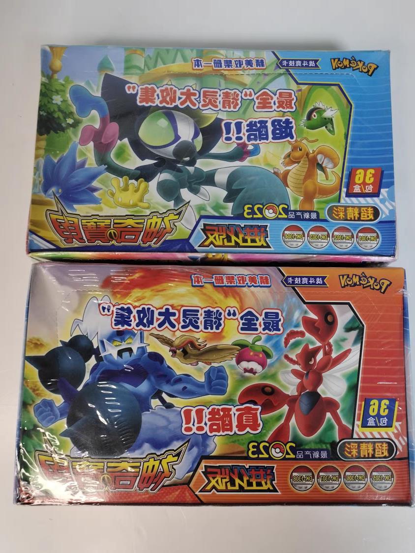 。精灵宝可梦镭射卡片神奇宝贝战斗卡牌28周年卡EXR卡牌男孩礼物