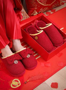 。拖鞋结婚喜庆红色一对新婚礼新娘陪嫁情侣可爱毛毛棉拖鞋轻奢冬