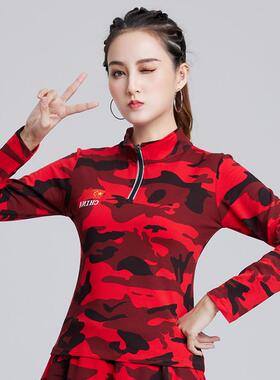 。广场舞曳步舞服装夏季新款女长袖t恤水兵舞蹈服迷彩工装裤两件