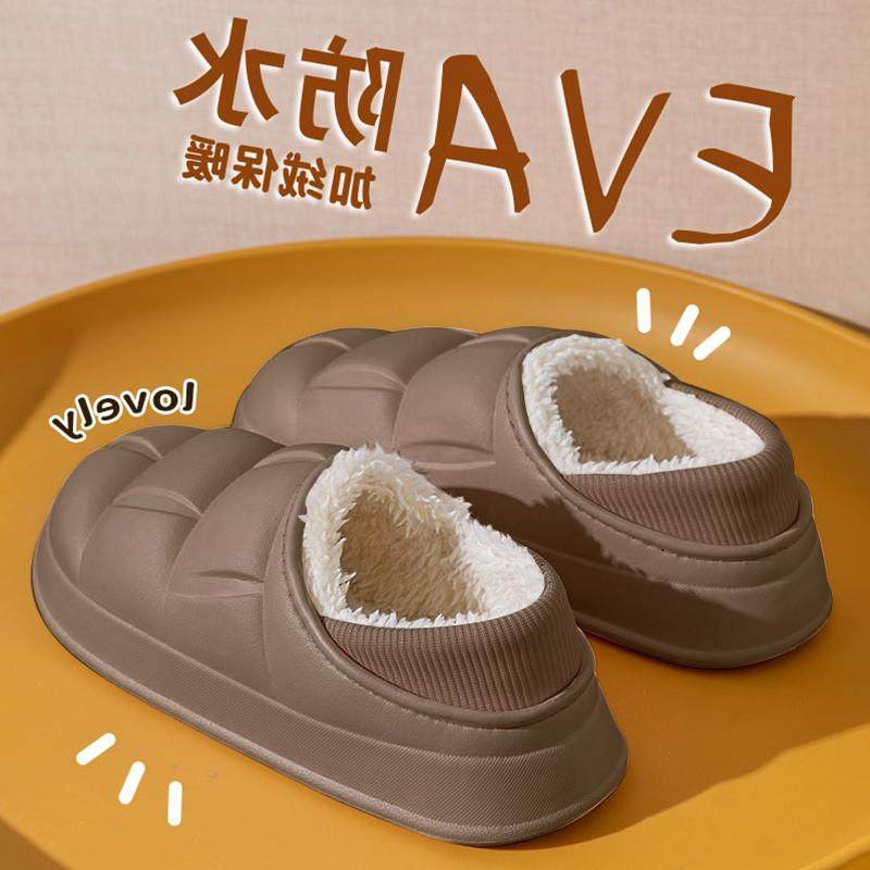 。棉拖鞋男秋冬季包跟2024新款室内家居保暖加绒防水防滑棉鞋男外