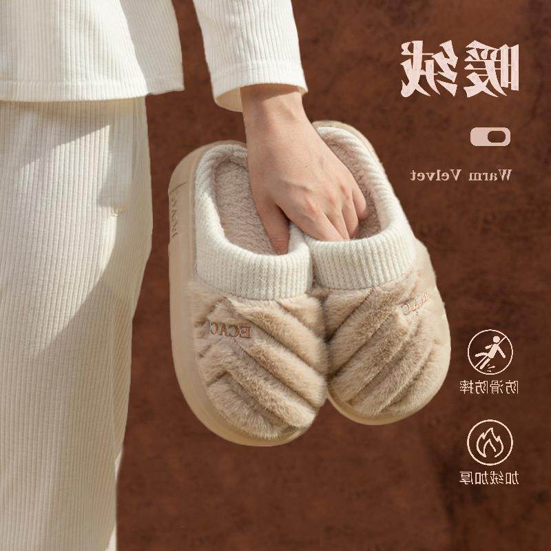 。踩屎感棉拖鞋女士冬季保暖包跟2024新款室内家居厚底毛绒情侣棉
