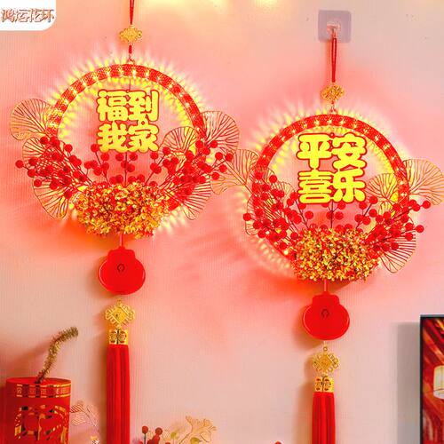 高档2026新年装饰花灯新