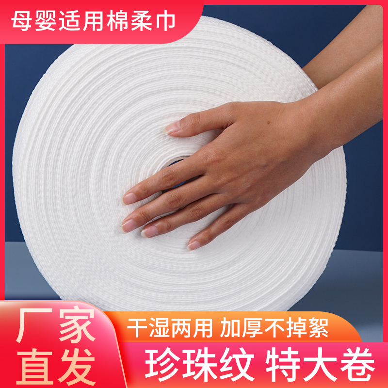 棉非帆太阳花加厚600g洗脸巾