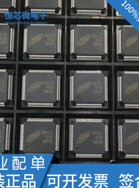 全新原装EP94Z1E EP9442 EP9432 EP94Z3E EP94M1L EP94Z1 EP9132