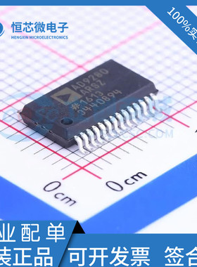 全新原装 AD9280ARSZ AD9280ARS 贴片 SSOP-28 模数转换器芯片ic