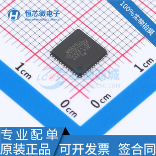 全新原装 88Q2112-A2-NYD2A000 封装QFN48 以太网收发器芯片 现货