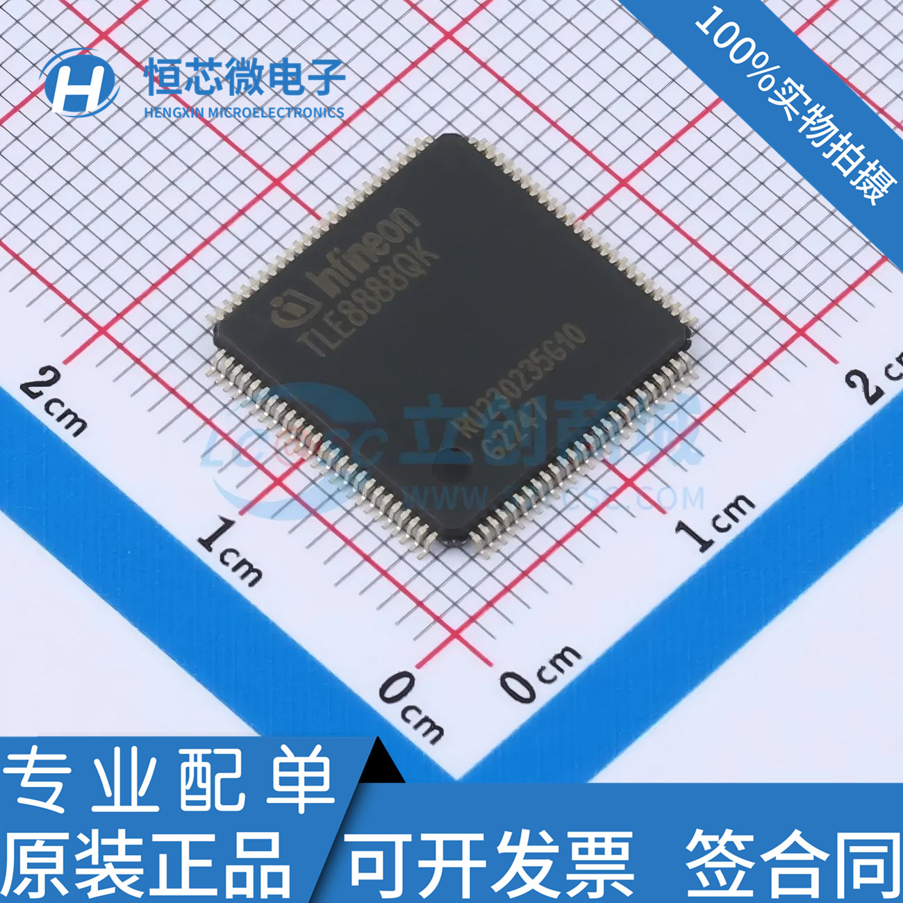 全新原装 TLE8888QK LQFP-100 贴片 TLE8888QKXUMA1 电源管理芯片图片
